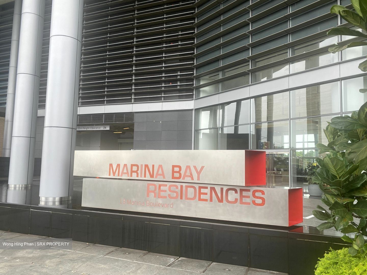 Marina Bay Residences (D1), Condominium #598226291